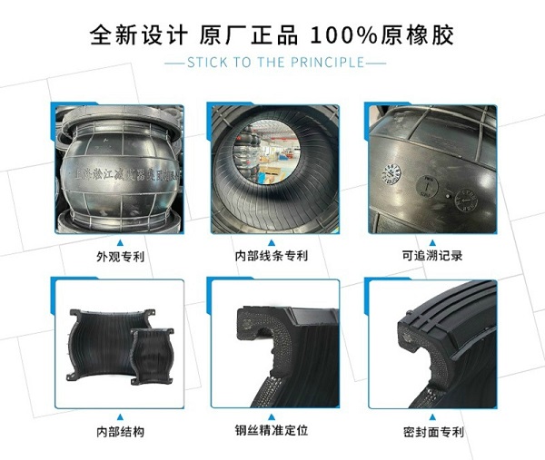【PTFE】DN100內(nèi)襯四氟橡膠接頭(S30408+NR) 上海淞江集團(tuán)亮相核能產(chǎn)業(yè)展覽會